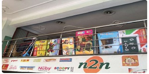 N2N Kids Mall